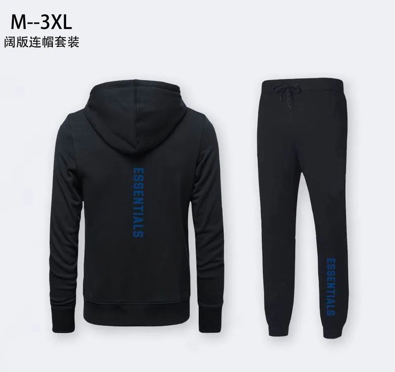 FOG 1qr104 Zip Hoodie and Pants Set, source view 4, SKU 1qr104