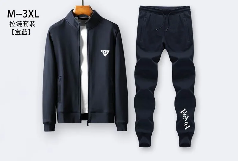 Prada 1qr509 Mock-Neck Sweatshirt and Pants Set, source view 4, SKU 1qr509