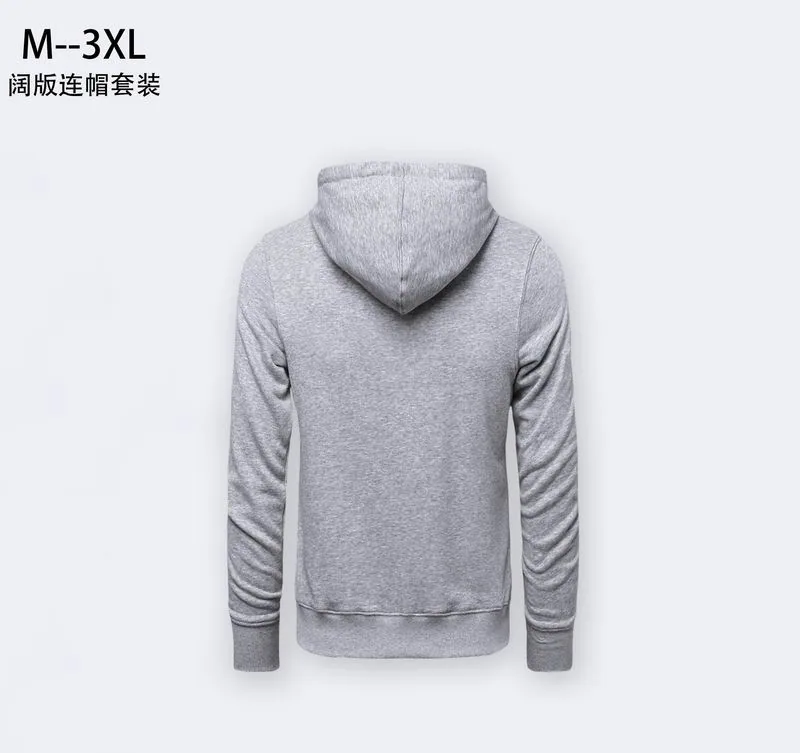 Supreme 1qr13 Full-Zip Hoodie and Pants Set, source view 1, SKU 1qr13