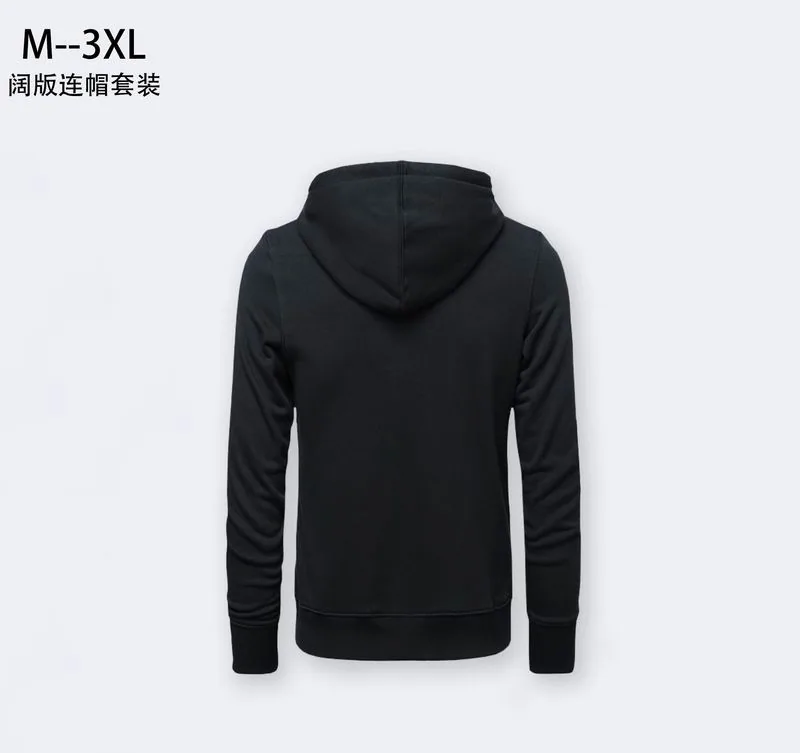 Supreme 1qr13 Full-Zip Hoodie and Pants Set, source view 3, SKU 1qr13