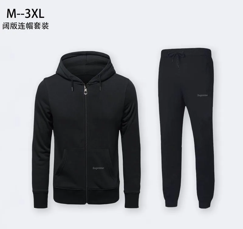 Supreme 1qr13 Full-Zip Hoodie and Pants Set, source view 4, SKU 1qr13