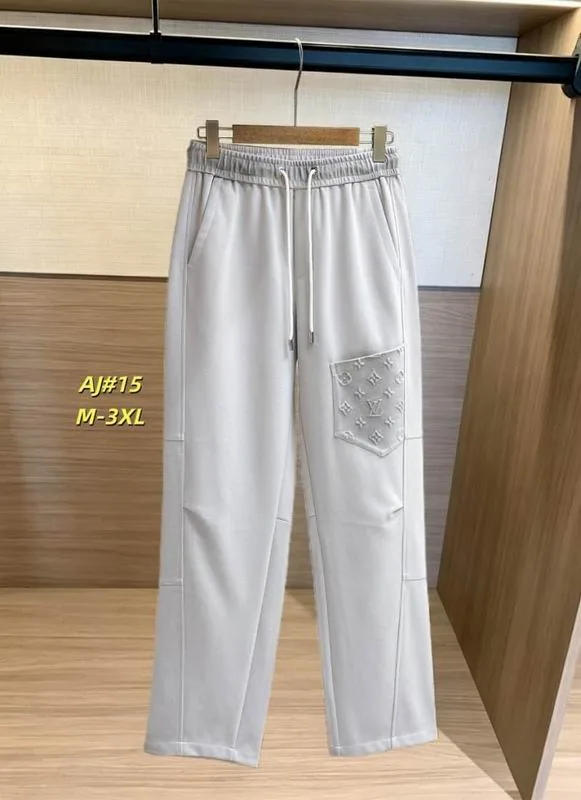 LV 12yr255 Pants, source view 1, SKU 12yr255