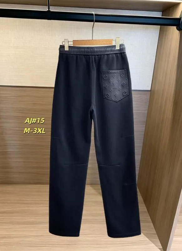 LV 12yr255 Pants, source view 4, SKU 12yr255