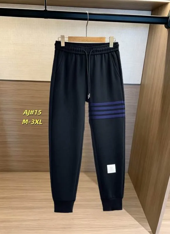 Thom Browne 12yr22 Pants, source view 1, SKU 12yr22
