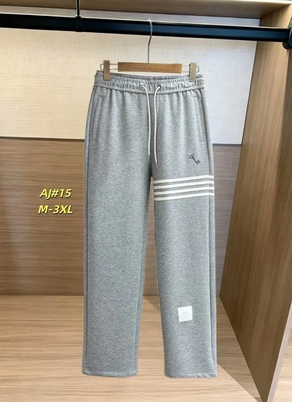 Thom Browne 12yr23 Pants, source view 1, SKU 12yr23