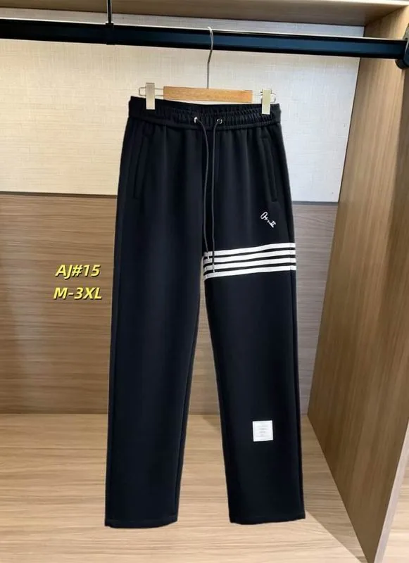Thom Browne 12yr23 Pants, source view 3, SKU 12yr23