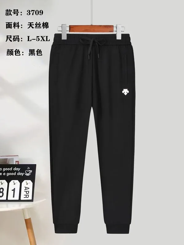 Descente yfx3709 Pants, source view 2, SKU yfx3709