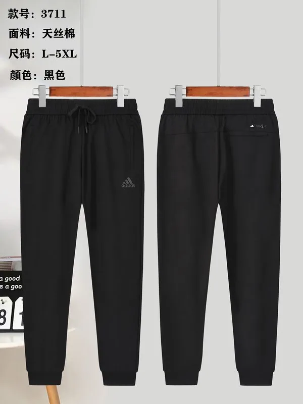 Adidas yfx3711 Pants, source view 1, SKU yfx3711