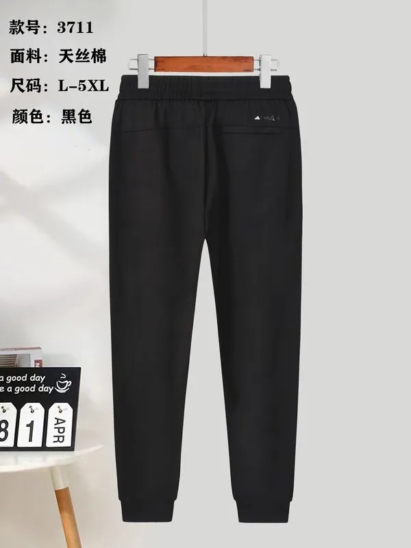 Adidas yfx3711 Pants, source view 3, SKU yfx3711