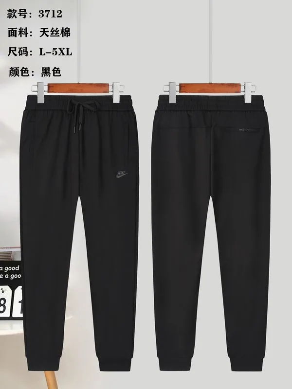 Nike yfx3712 Pants, source view 1, SKU yfx3712