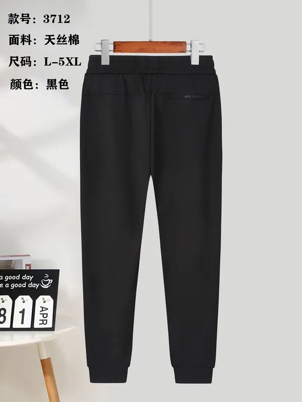 Nike yfx3712 Pants, source view 3, SKU yfx3712