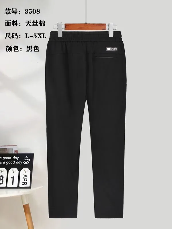 Nike yfx3508 Pants, source view 3, SKU yfx3508