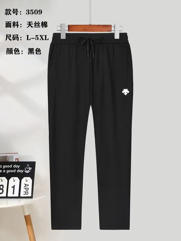 Descente yfx3509 Pants, source view 2, SKU yfx3509