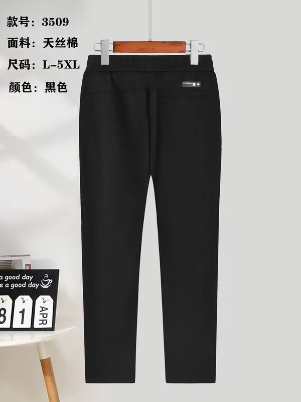 Descente yfx3509 Pants, source view 3, SKU yfx3509