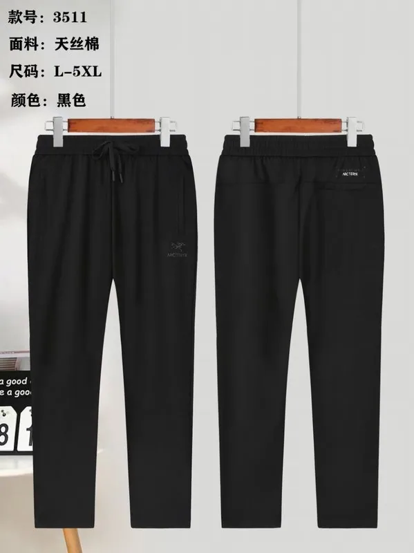Arcteryx yfx3511 Pants, source view 1, SKU yfx3511
