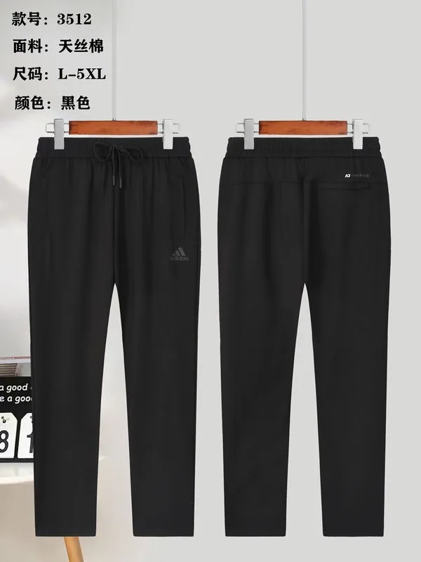 Adidas yfx3512 Pants, source view 1, SKU yfx3512