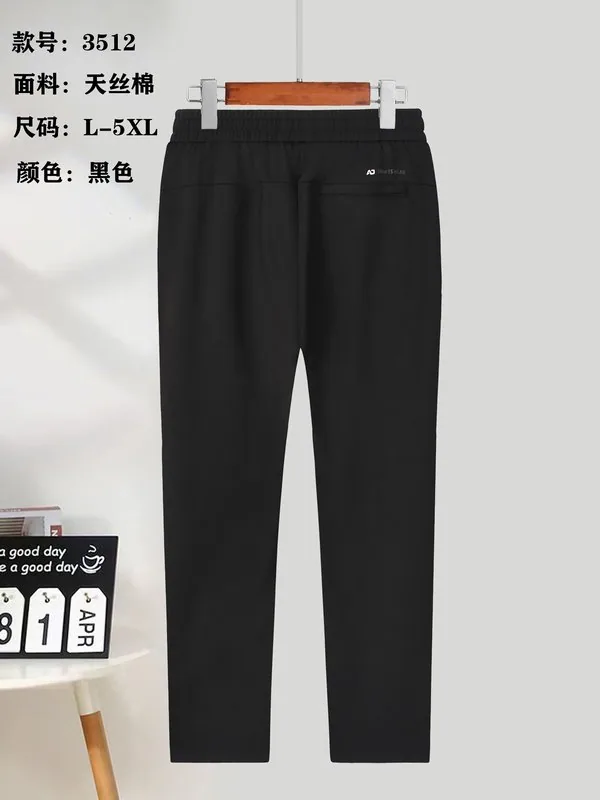 Adidas yfx3512 Pants, source view 3, SKU yfx3512